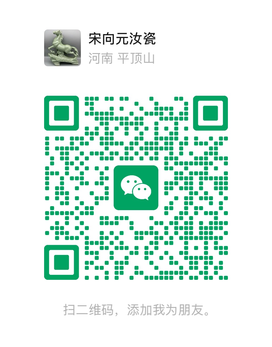 个人微信二维码